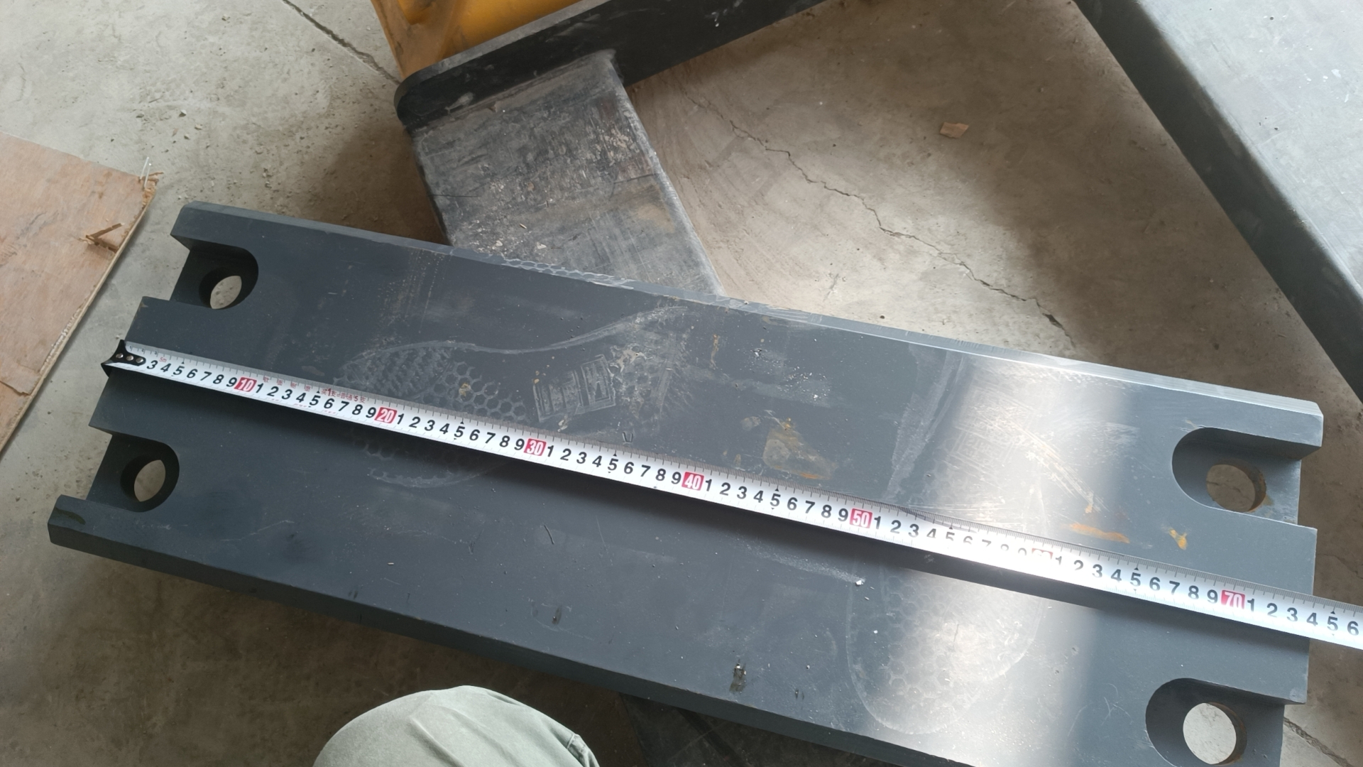 16A7778 wear plate