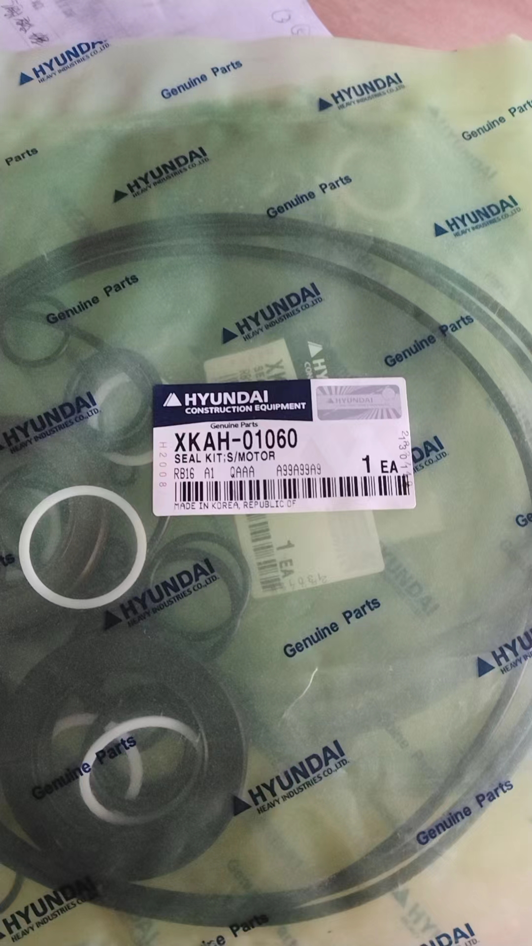 3 XKAH-01060 seal kit