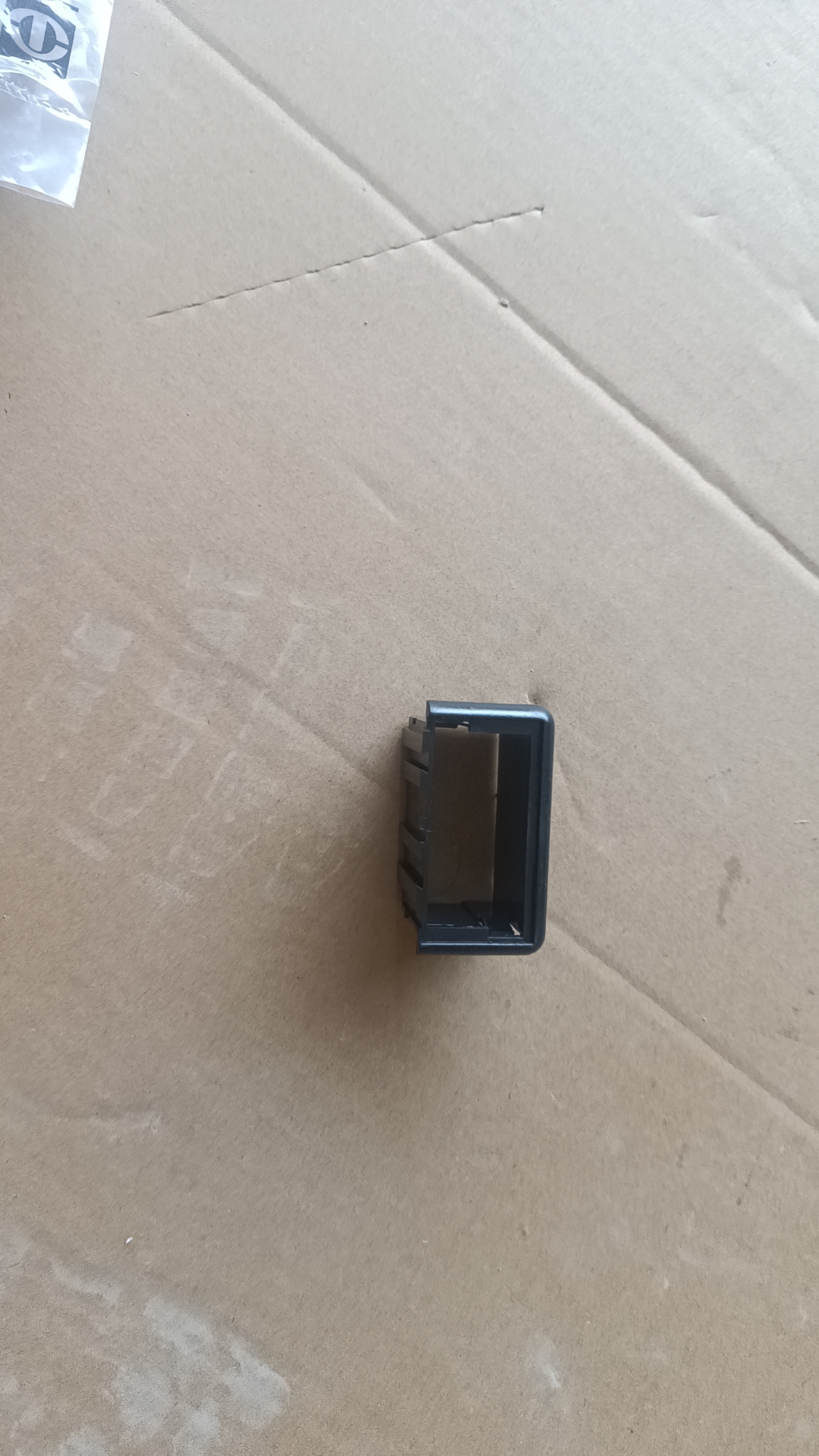 W110008740 Support