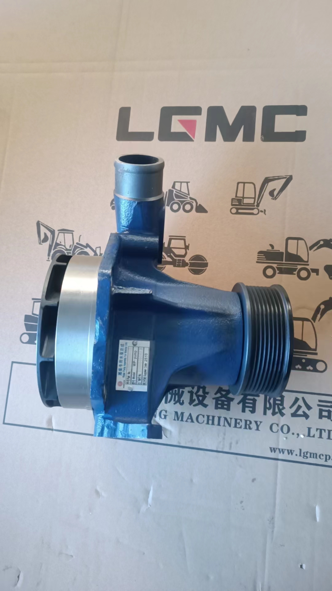 612640060102 Water Pump