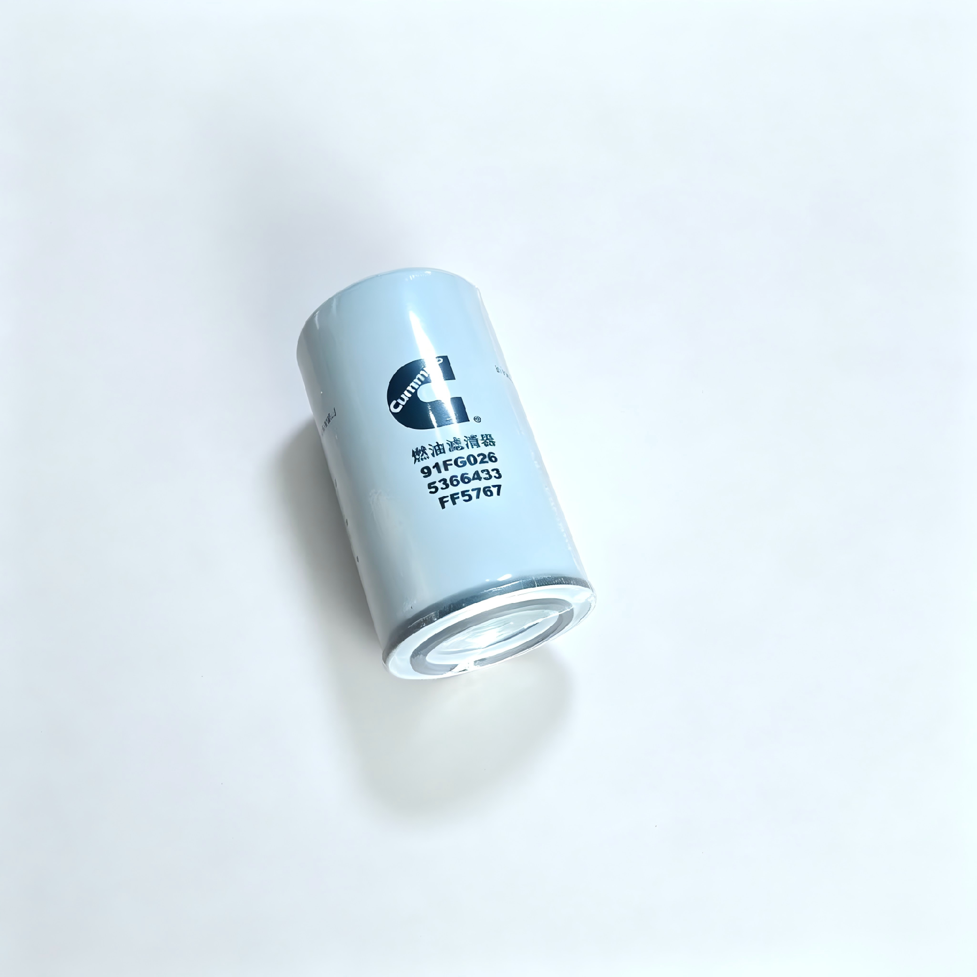 LIUGONG  40C6996C1 Fuel Filter